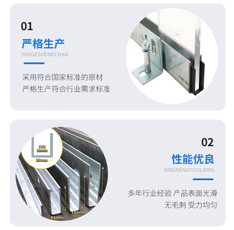 石棉幕墙钢板折弯件
